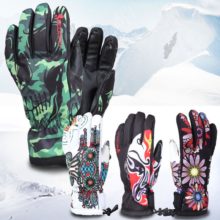 ski gloves 