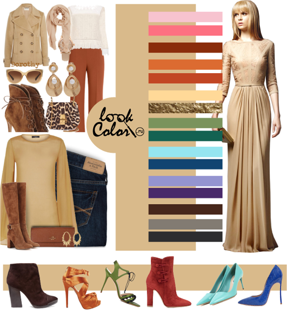 combinations of beige in clothes