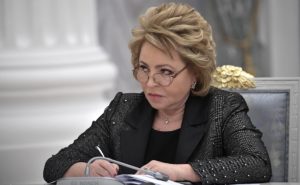 Valentīna Matvienko