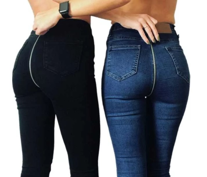 Jeans mit Reißverschluss am Gesäß 6