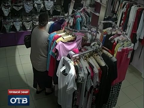 pensioner steals clothes