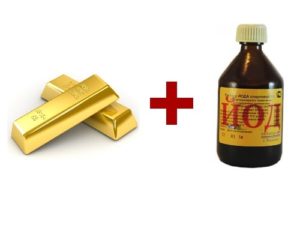 iodine and gold