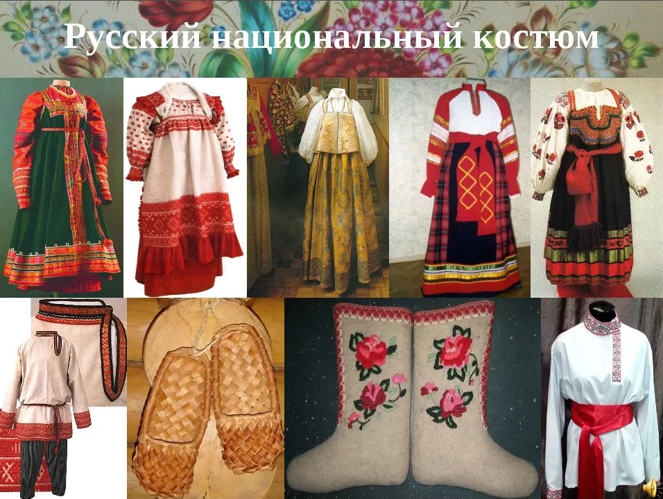 Costume national russe 5