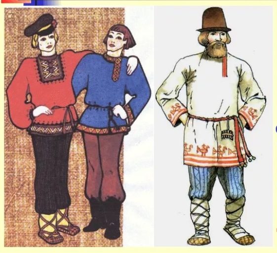 Russische Nationaltracht für Herren 2