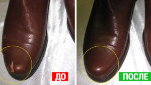 how to remove scratches from leather shoes