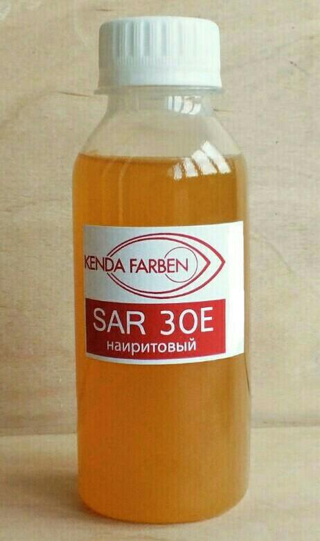 Kenda Farben Sar 30E