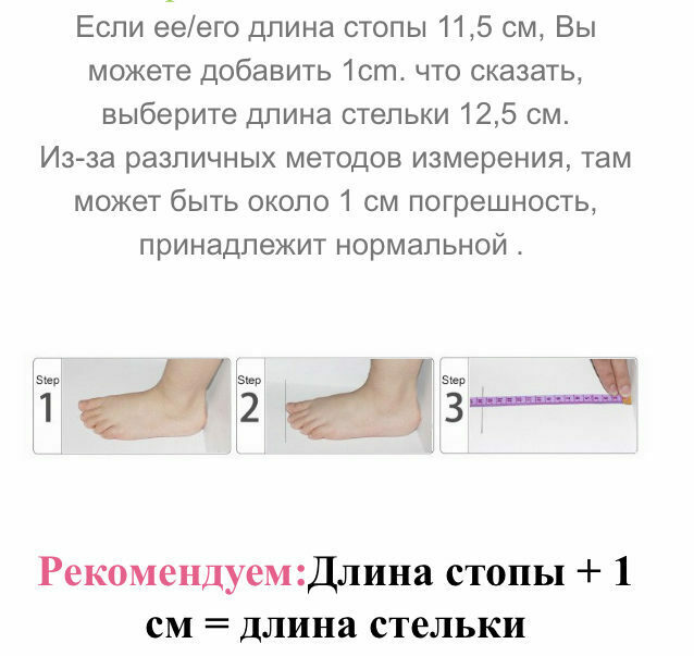 aliexpress için