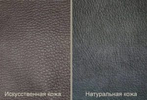 Comparaison