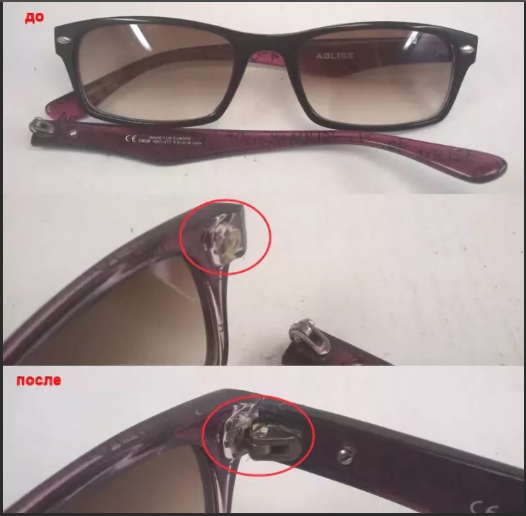 the frame of the glasses is broken