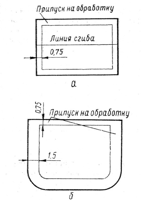 שק