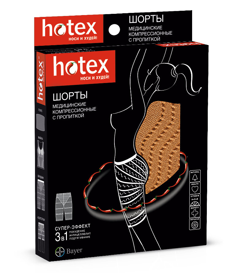 Hotelex