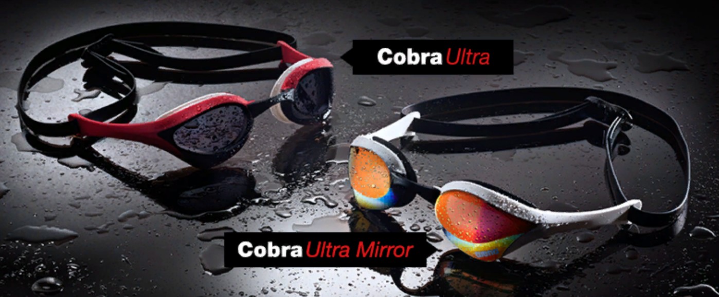 swimming arena cobra