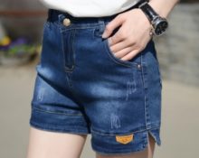 denim shorts