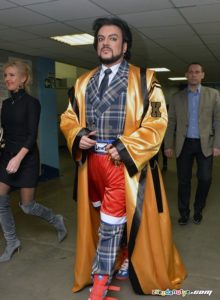 Kirkorov