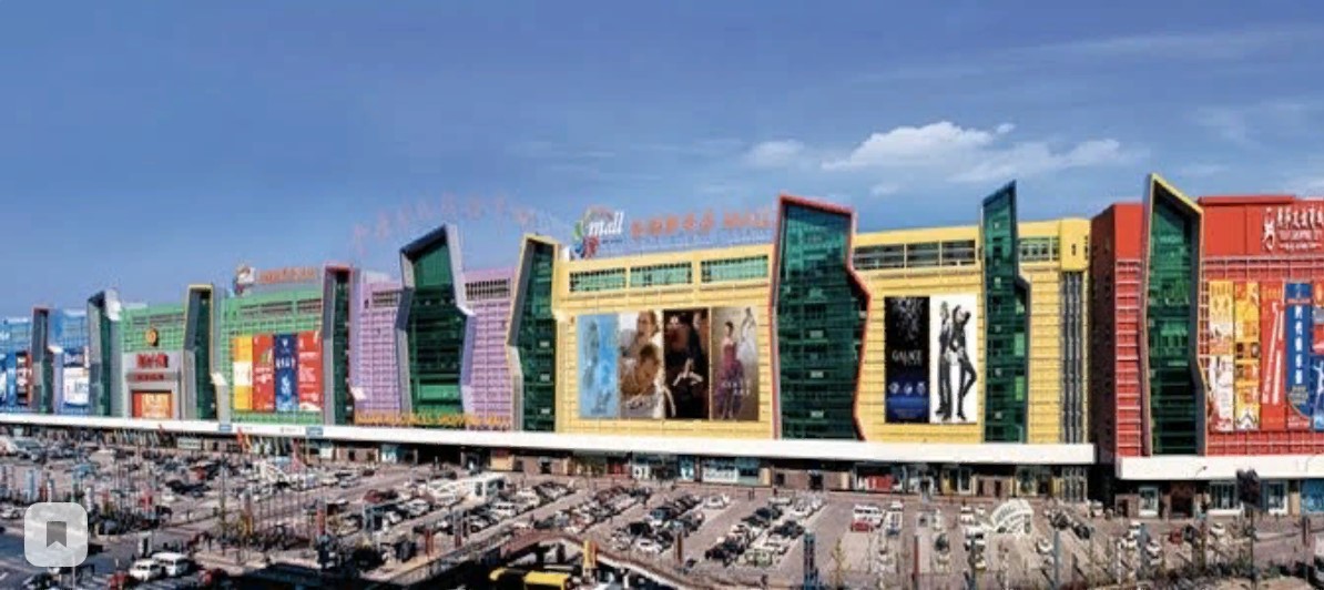 China shopping center