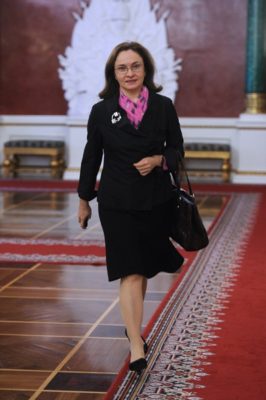 Women politicians with terrible taste: they clearly don't know how to dress