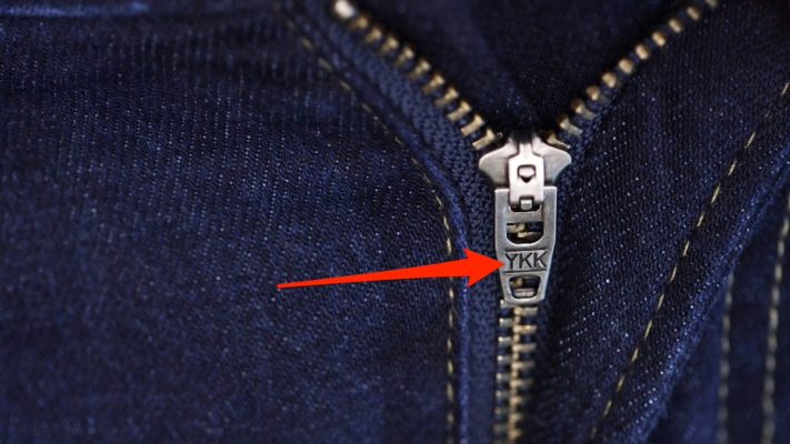 What do the letters YKK on zippers mean?