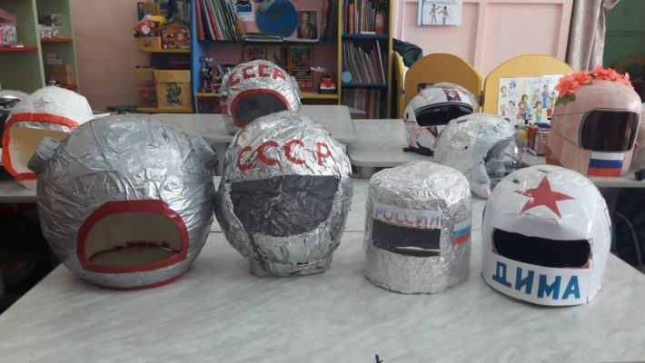 DIY kostým astronauta