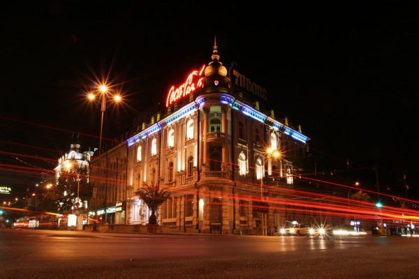 Shopping in Bulgaria