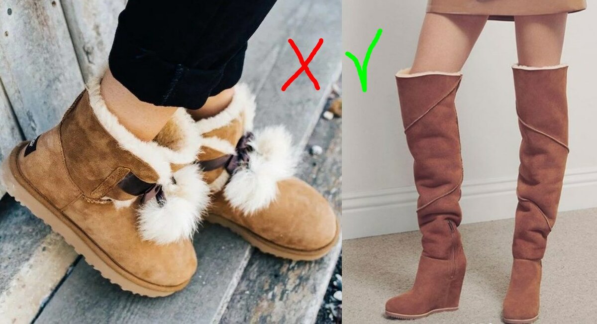 botas ugg