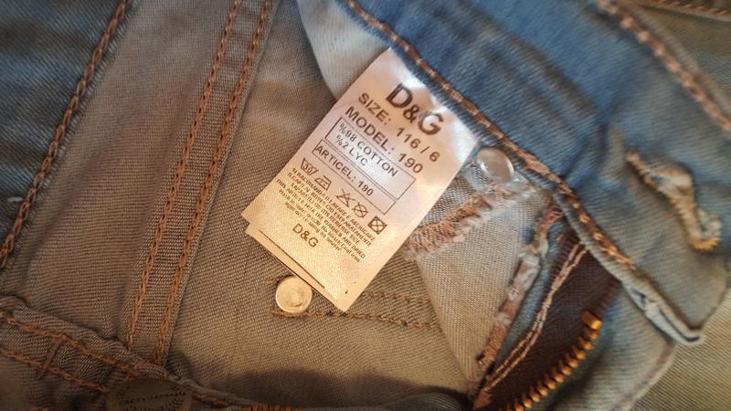 Label on jeans.