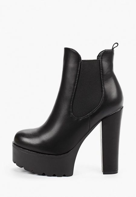 Bottines noires.