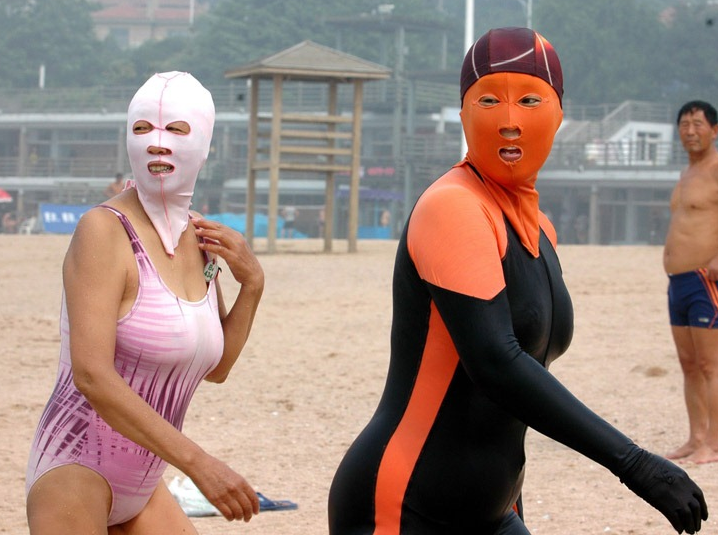 com.facekini