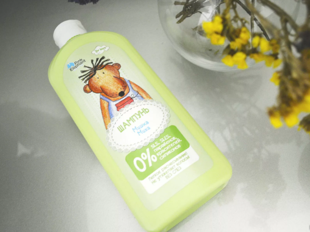 baby glas shampoo