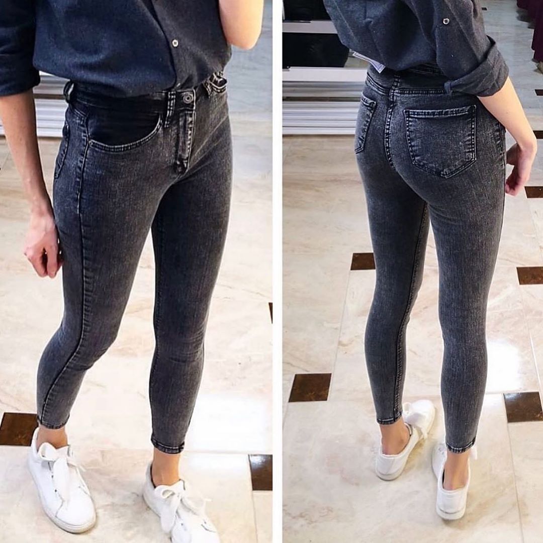 Jeans attillati