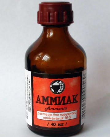 amonijak