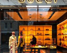 Cửa hàng Gucci