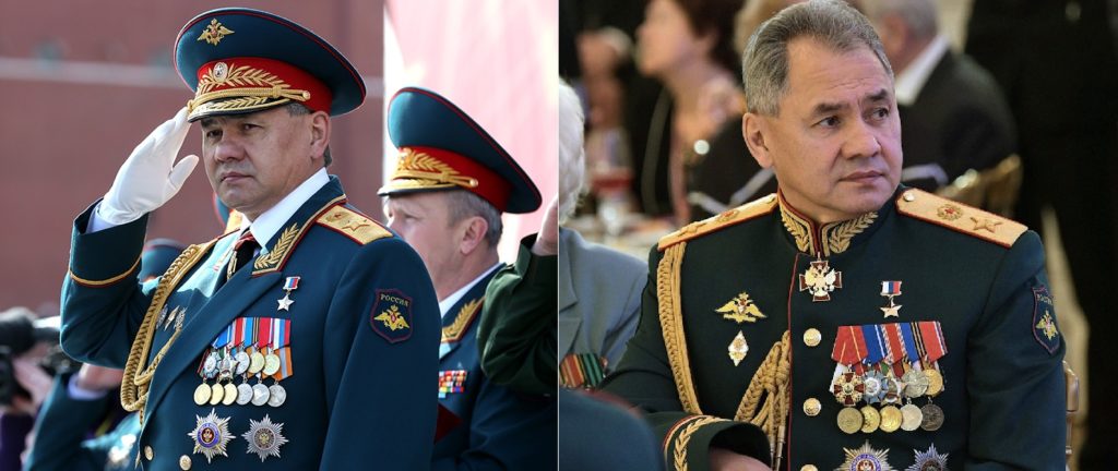 S. Shoigu, órdenes y medallas.