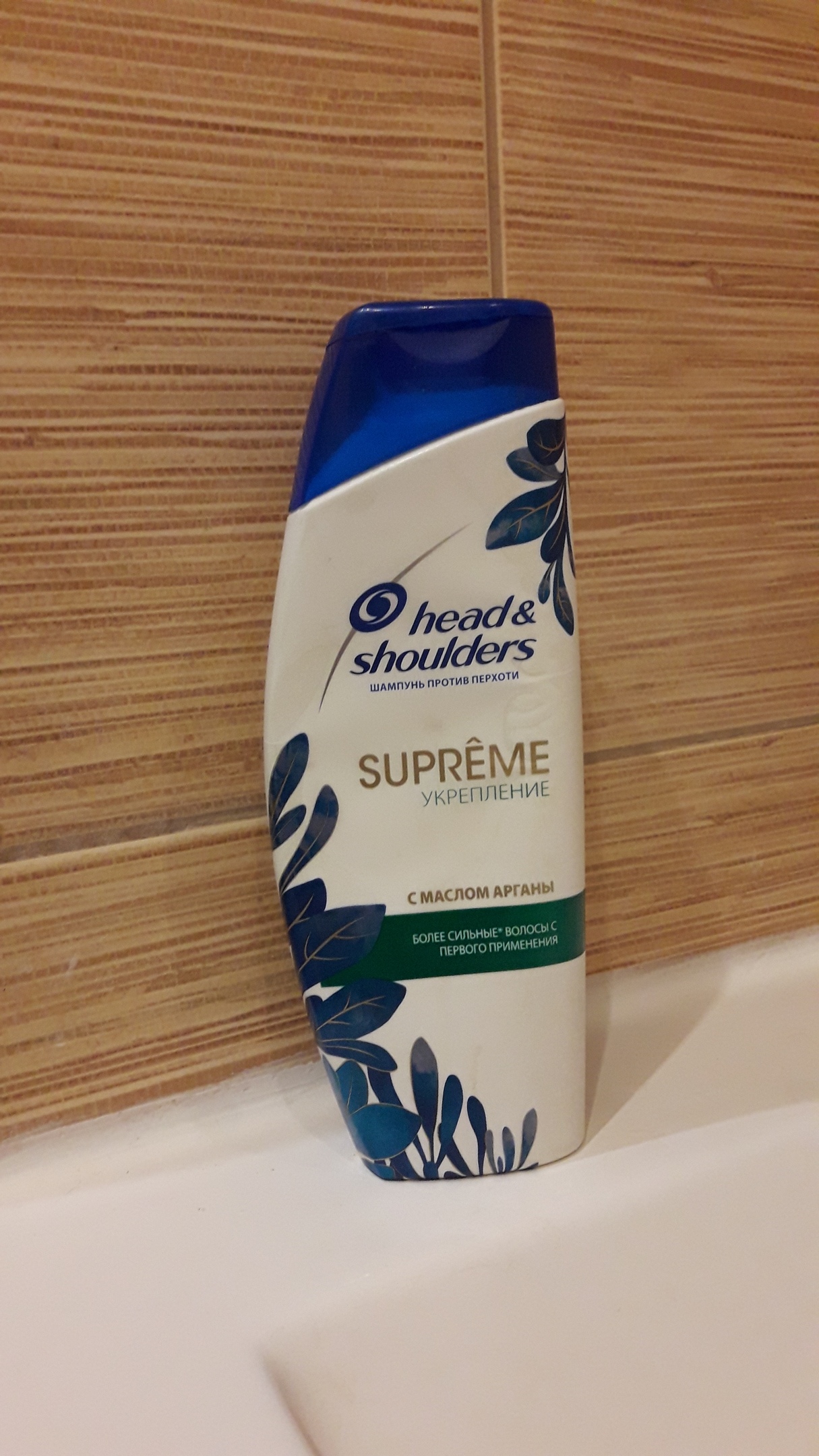 head&shoulders sampon