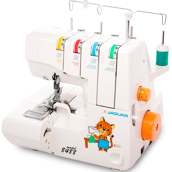 overlock per a casa