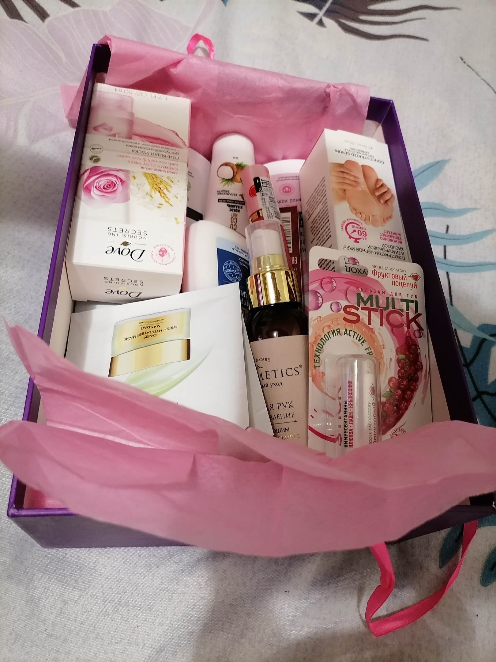 caja de belleza