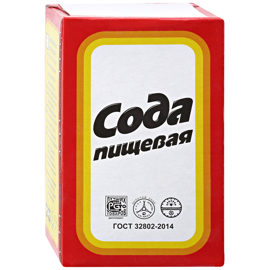 cepamā soda