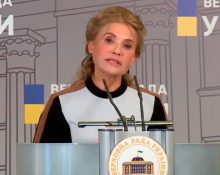 Hình ảnh cập nhật của Yulia Tymoshenko