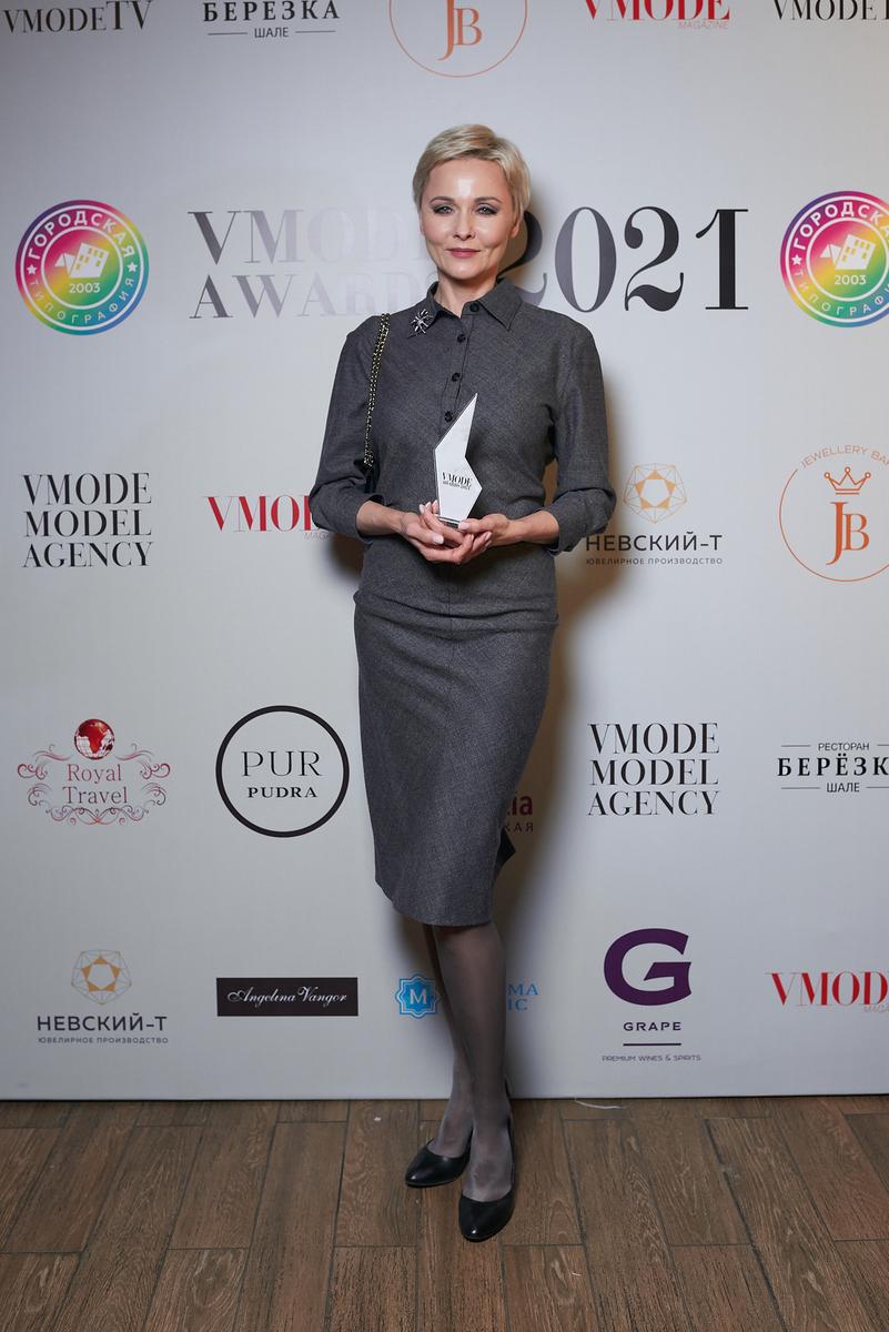 Daria Poverenova ในงานประกาศผลรางวัล VMODE 2021