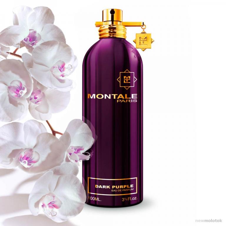 perfum com a regal durant 60 anys