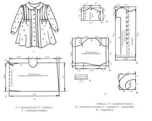 90663б974а089050б3267324еб76е85ф