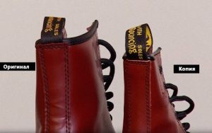 Dr. Martens