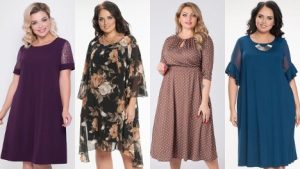 Fashionable dresses for plus size women