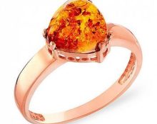 Ring with amber photo