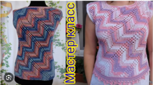 Diagonally crocheted patterns