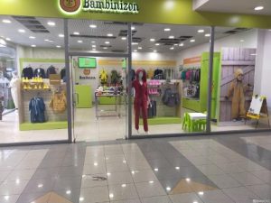 Fabricante de ropa infantil Bambinizon.